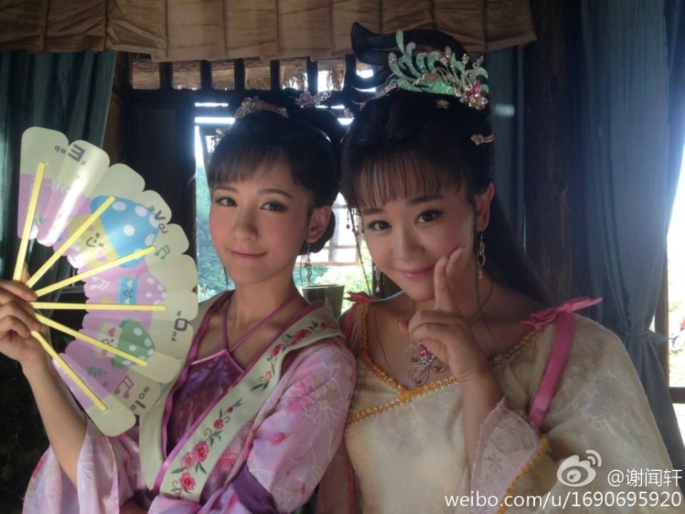The Legend Ba Xian / Ba Xian Qian Chuan 《八仙前传》2014 part1