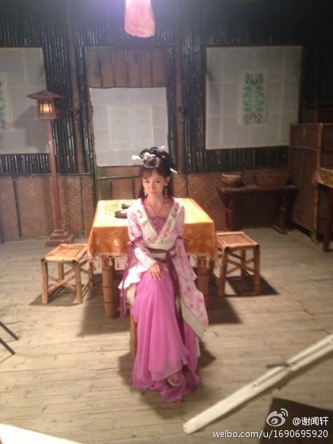 The Legend Ba Xian / Ba Xian Qian Chuan 《八仙前传》2014 part1