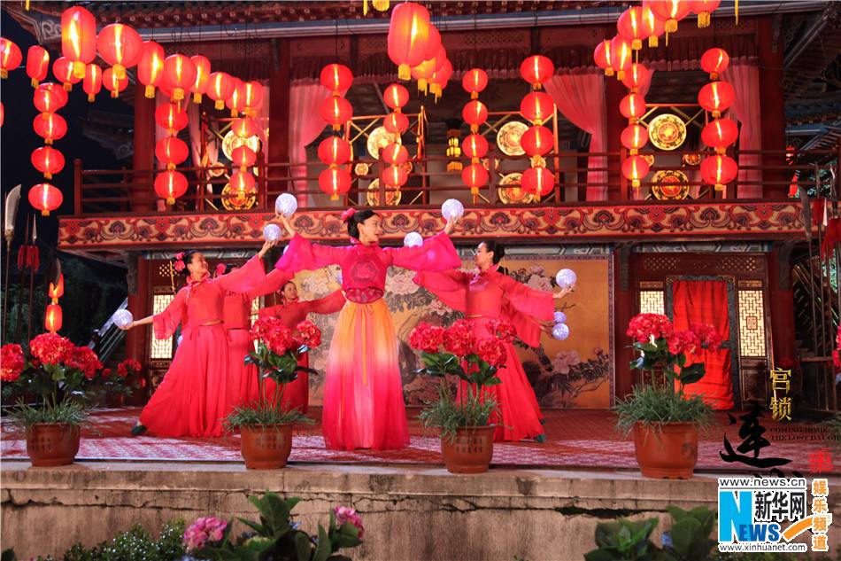 《宫锁连城》The palace：The lost daughter 2013-2014 part15