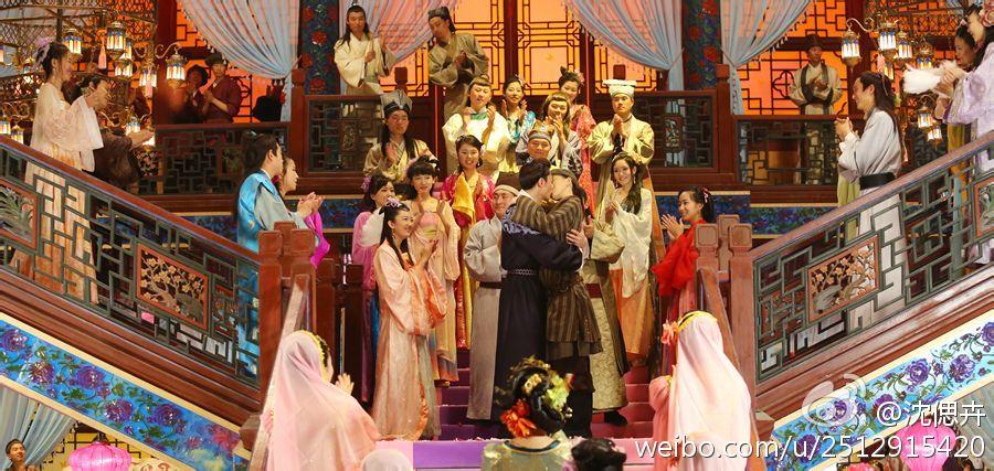 Perfect Couple 《金玉良缘》2013 part9