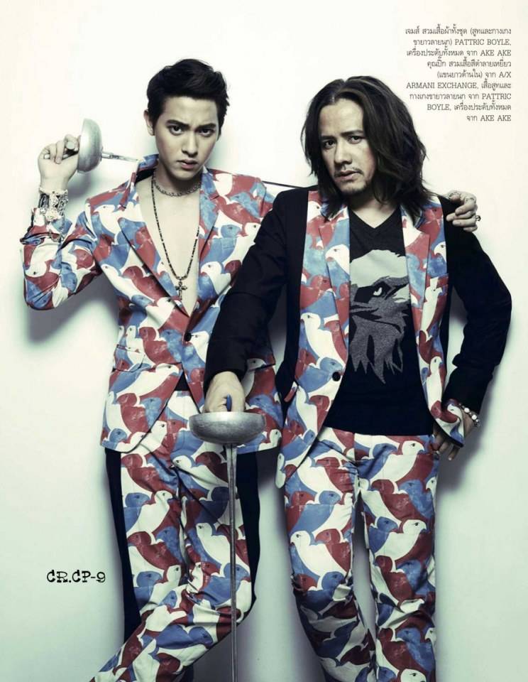 เจมส์-จิรายุ & ปิ๊ก-ฌาณฉลาด @ กุลสตรี vol.43 no.1038 April 2014