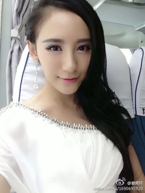เซี่ยเหวินซวน 谢闻轩 Xie Wen Xuan