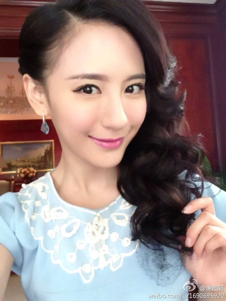 เซี่ยเหวินซวน 谢闻轩 Xie Wen Xuan