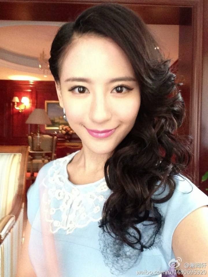เซี่ยเหวินซวน 谢闻轩 Xie Wen Xuan
