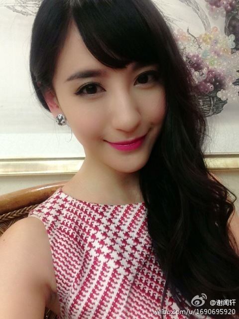 เซี่ยเหวินซวน 谢闻轩 Xie Wen Xuan