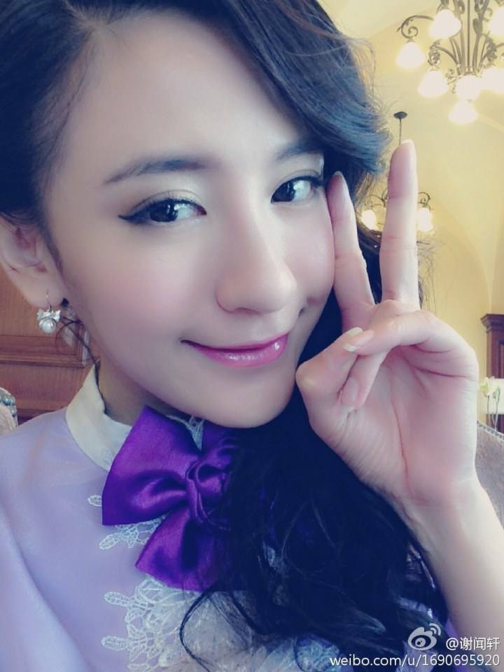 เซี่ยเหวินซวน 谢闻轩 Xie Wen Xuan