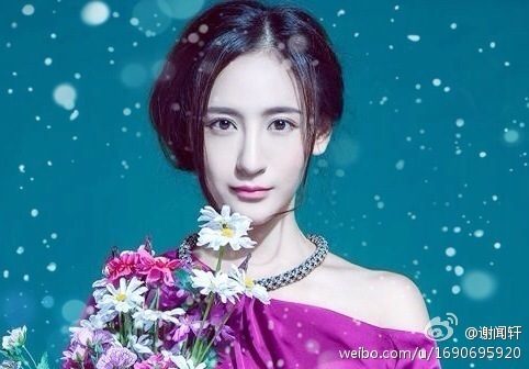 เซี่ยเหวินซวน 谢闻轩 Xie Wen Xuan