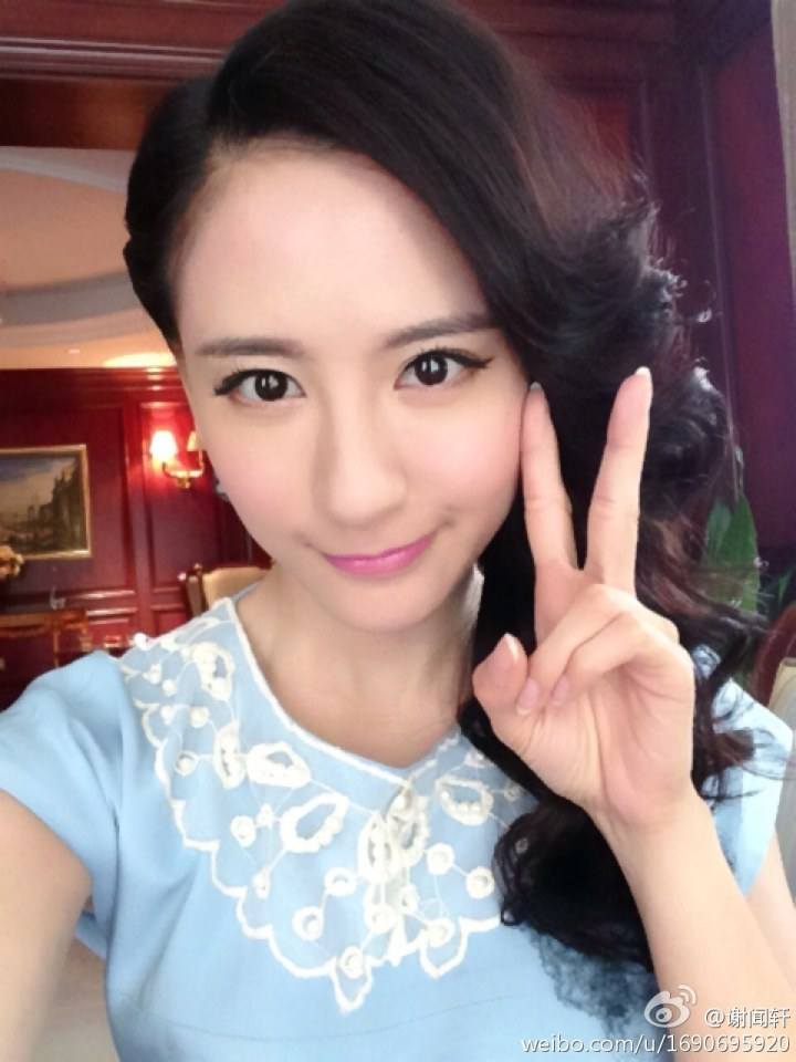 เซี่ยเหวินซวน 谢闻轩 Xie Wen Xuan
