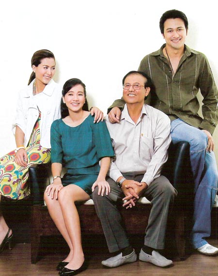 เชอรี่