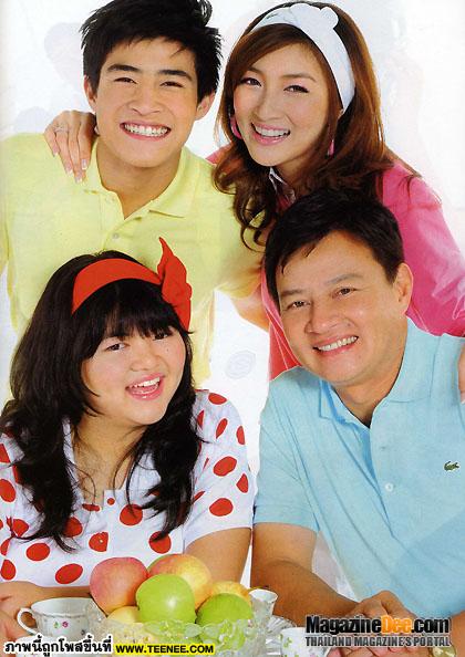 แพนเค้ก น้องสาว น้องชาย