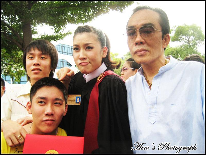 เชียร์