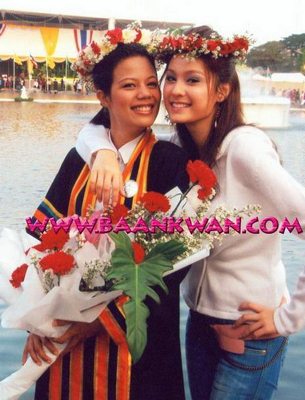 พี่สาวขวัญ