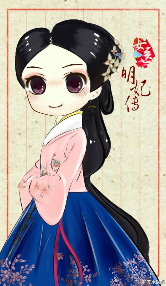 The Imperial Doctoress《女医明妃传》2014 part4