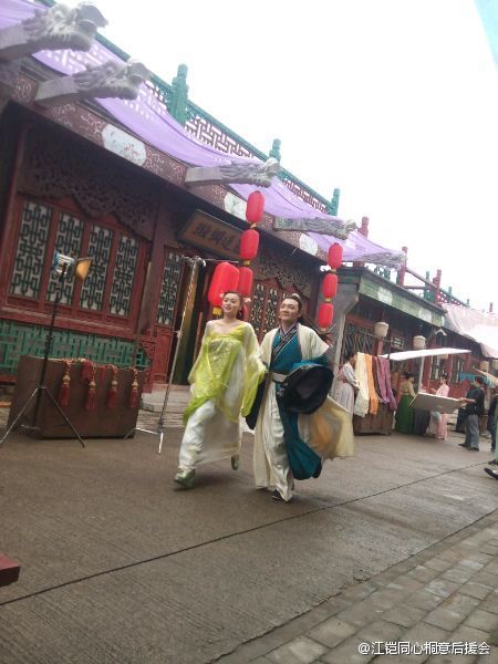 Happy Warriors《欢乐无双》2014 part4