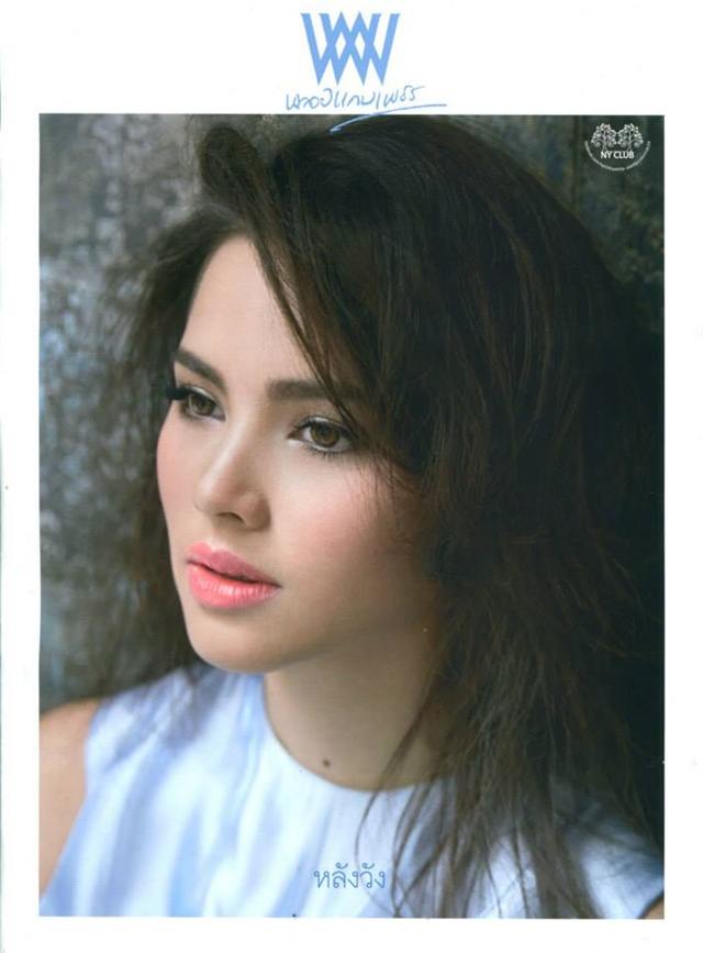 ญาญ่า อุรัสยา @ พลอยแกมเพชร vol.23 no.533 April 2014
