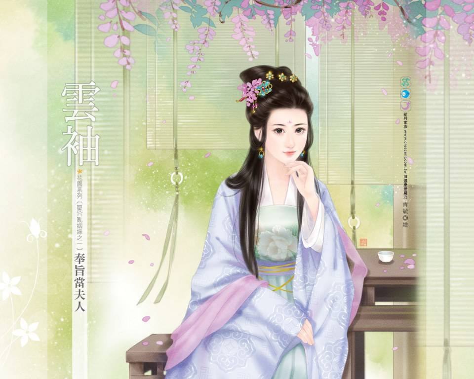 ภาพสาวงามแดนมังกร part15