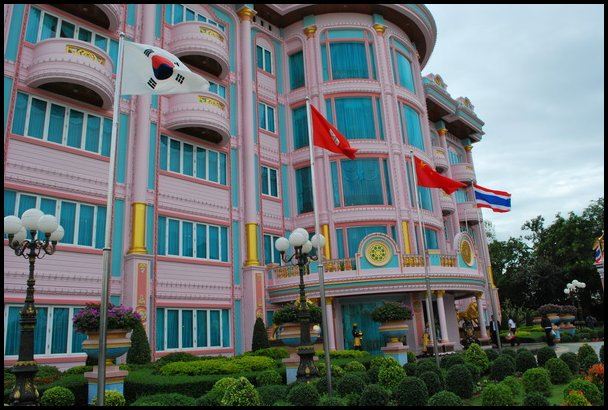 บ้านสุขาวดี