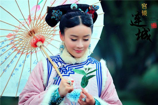 《宫锁连城》The palace：The lost daughter 2013-2014 part16