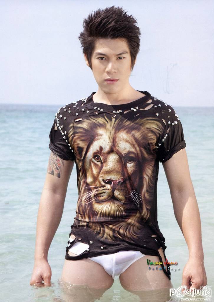 ฮูล้า ฮูล่า  อะลัลลัลล้าไปทะเล @บารวี 147