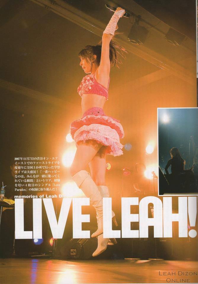 Leah Tamagawa