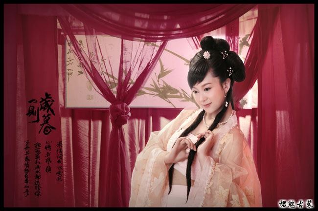สาวจีนถ่ายแบบ เซ็กซี่ part10