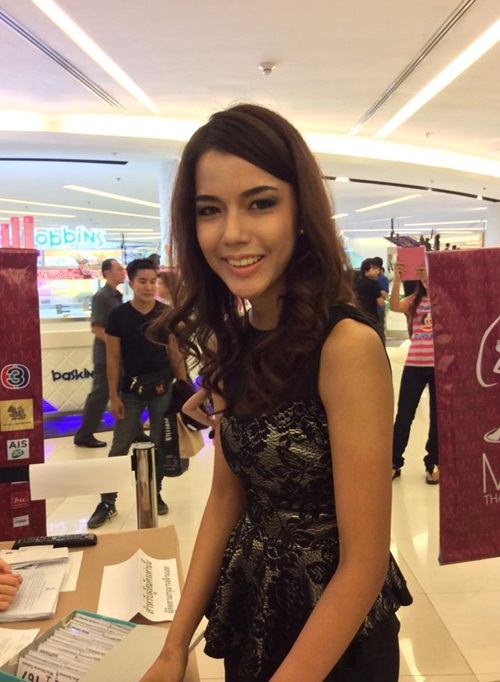 ผู้เข้าร่วมสมัคร Miss Universe Thailand 2014