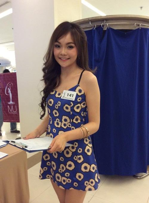 ผู้เข้าร่วมสมัคร Miss Universe Thailand 2014