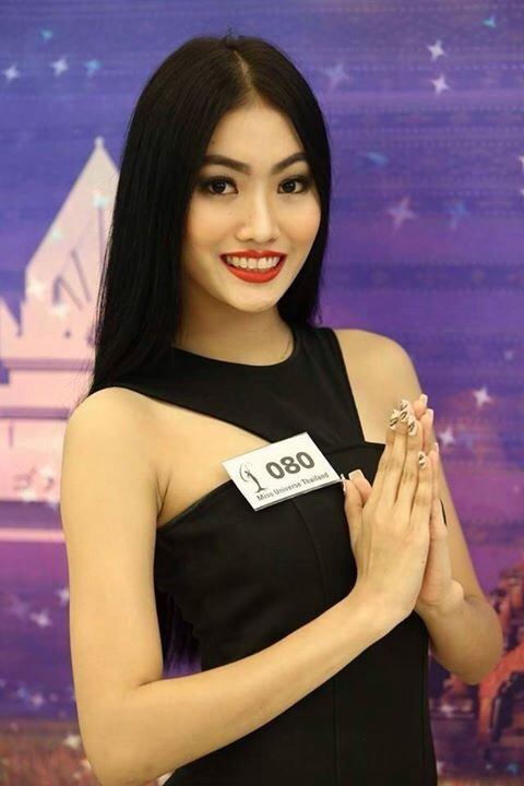 ผู้เข้าร่วมสมัคร Miss Universe Thailand 2014