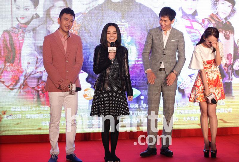 《宫锁连城》The palace:The lost daughter 2013-2014 part17