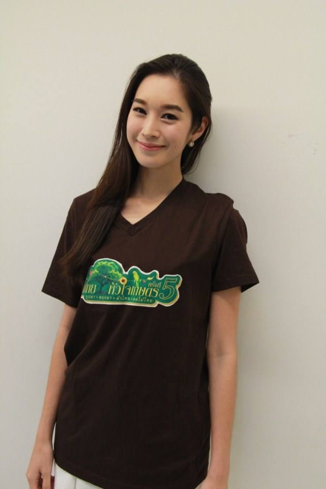 "ฐิสา" ชวนคนรักสุขภาพ เที่ยวงาน คนไทยหัวใจเกษตร ครั้งที่ 5