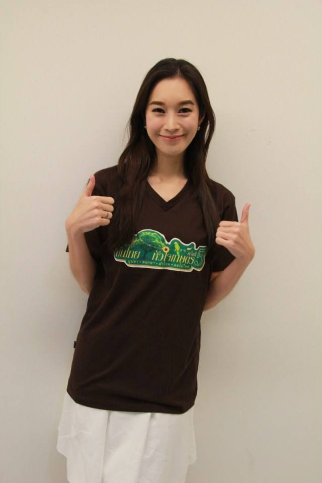 "ฐิสา" ชวนคนรักสุขภาพ เที่ยวงาน คนไทยหัวใจเกษตร ครั้งที่ 5