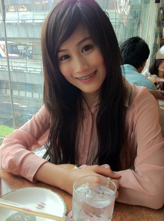 ลี