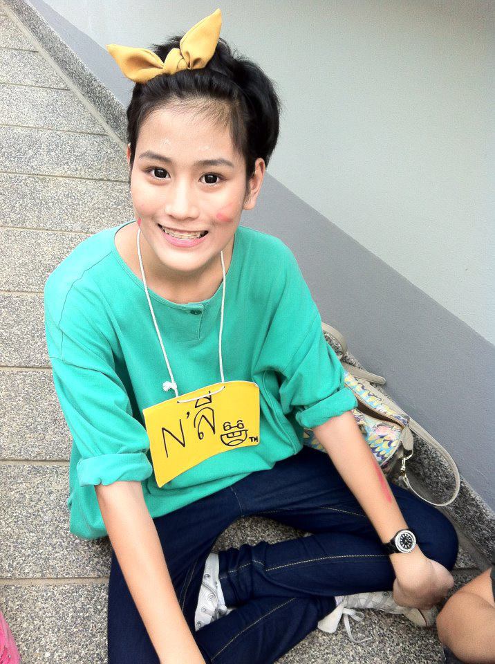 ลี