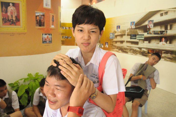 นิว
