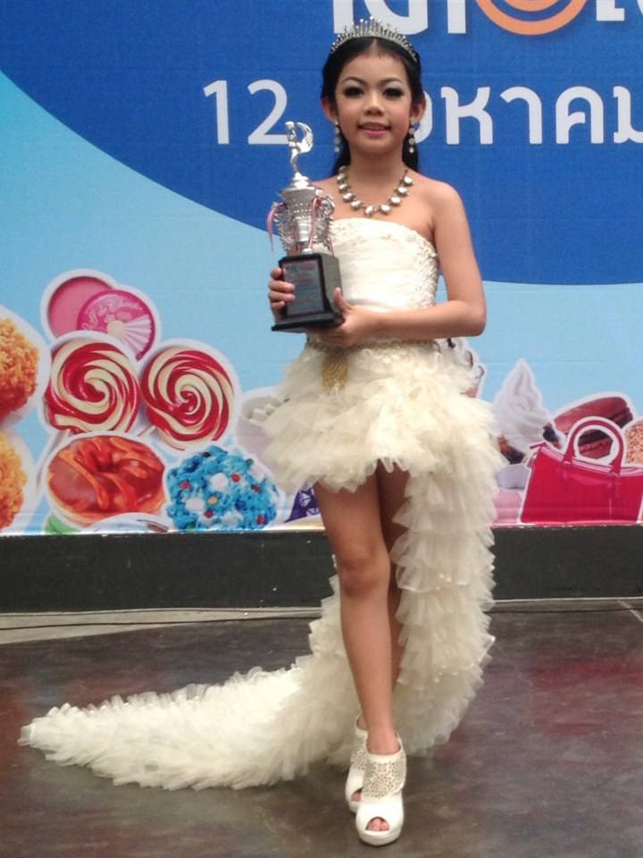 น้องชมพู่