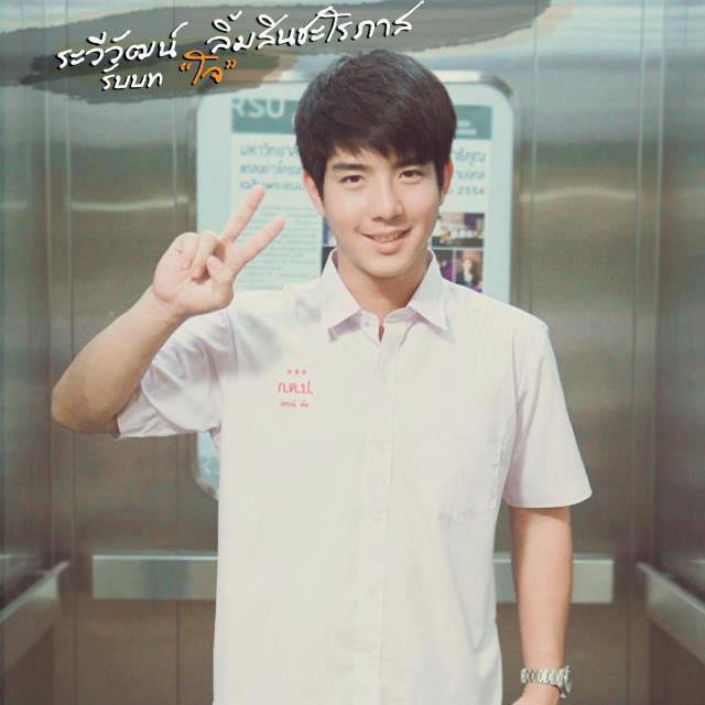 เชิญทัศนาครับ  @บารวี 155