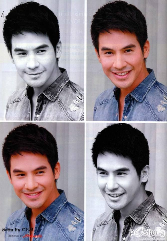 โป๊ป ธนวรรธน์ @ ภาพยนตร์บันเทิง vol.40 no.1877 April 2014