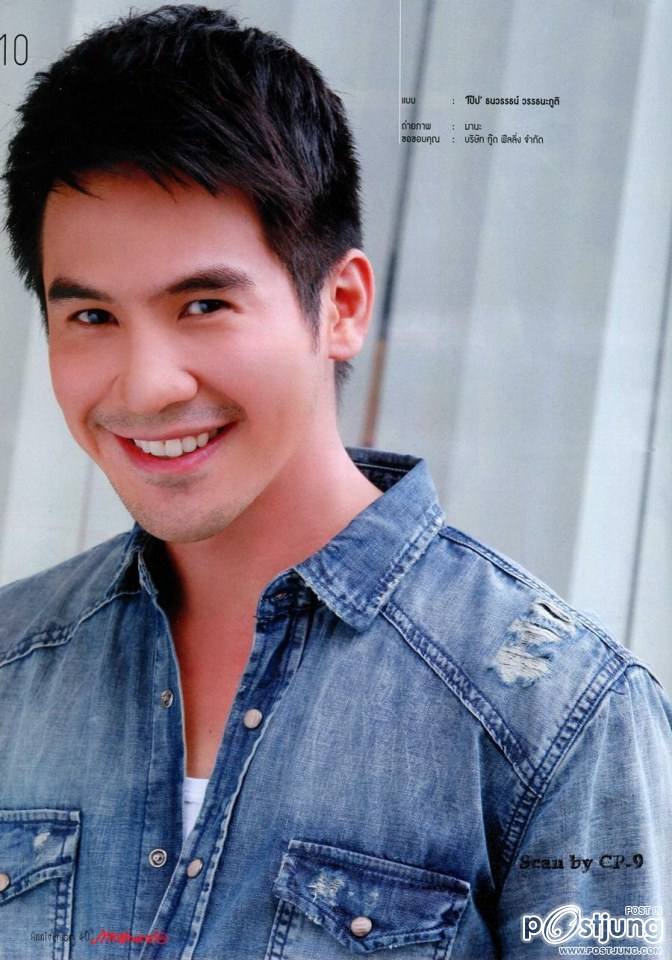 โป๊ป ธนวรรธน์ @ ภาพยนตร์บันเทิง vol.40 no.1877 April 2014