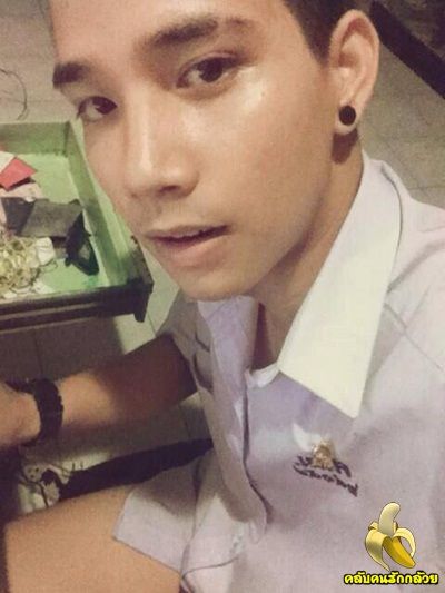 วัยนี้ ป้าชอบ