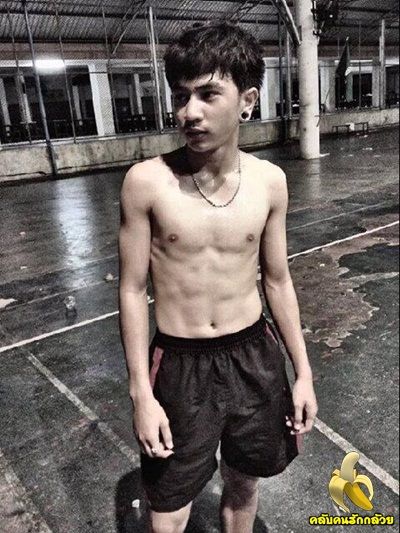 วัยนี้ ป้าชอบ