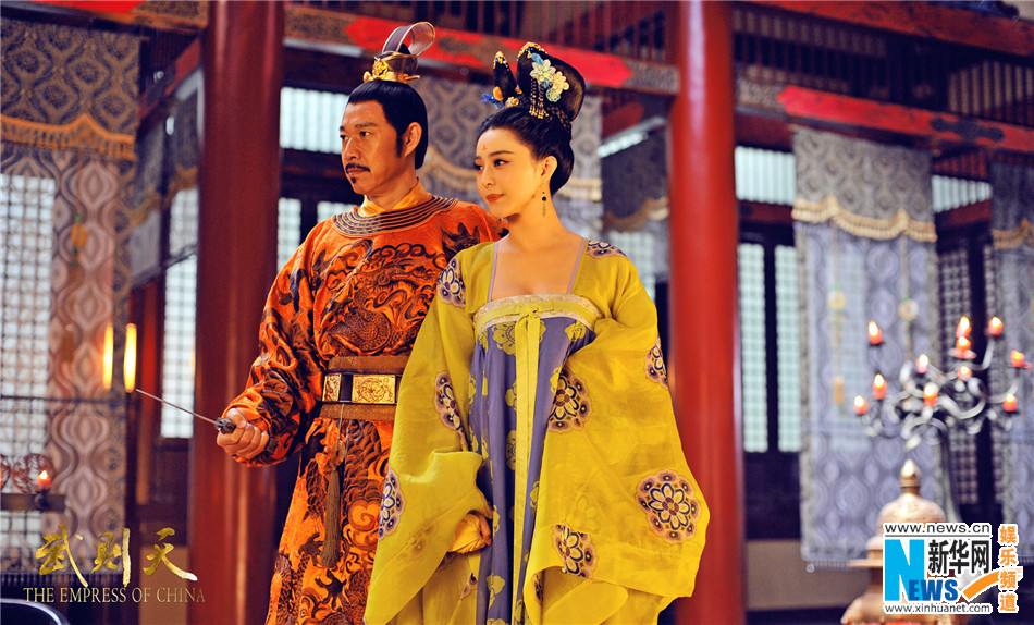 ตำนานจักรพรรตินีบูเช็กเทียน Young Empress Wu《武则天》 2014 part17
