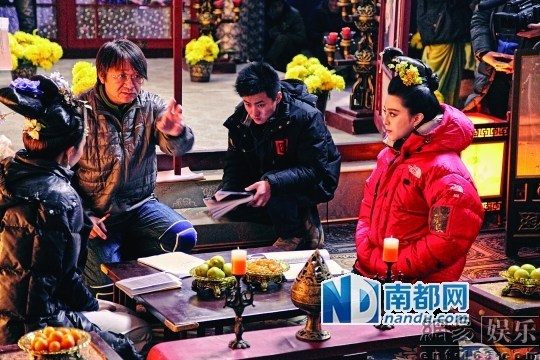 ตำนานจักรพรรตินีบูเช็กเทียน Young Empress Wu《武则天》 2014 part17