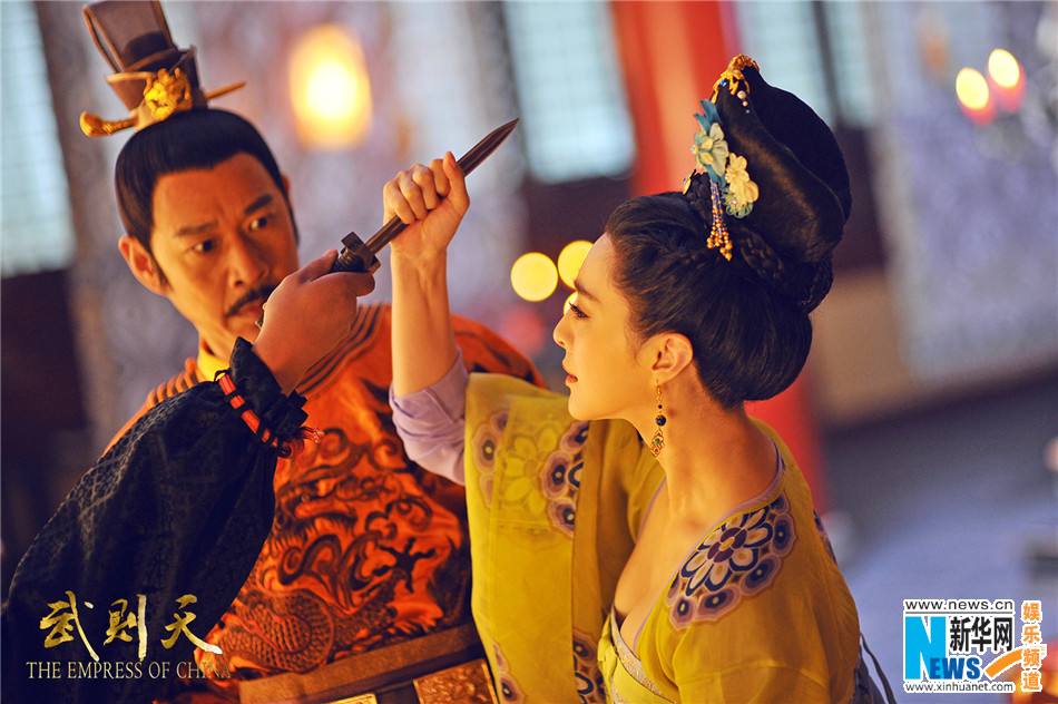 ตำนานจักรพรรตินีบูเช็กเทียน Young Empress Wu《武则天》 2014 part17