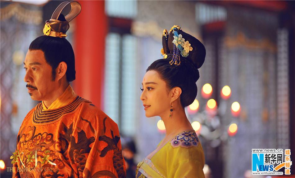 ตำนานจักรพรรตินีบูเช็กเทียน Young Empress Wu《武则天》 2014 part17