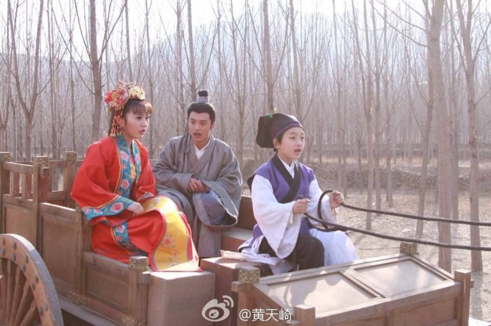 Geniuses legend 《神医传奇》2014 part5