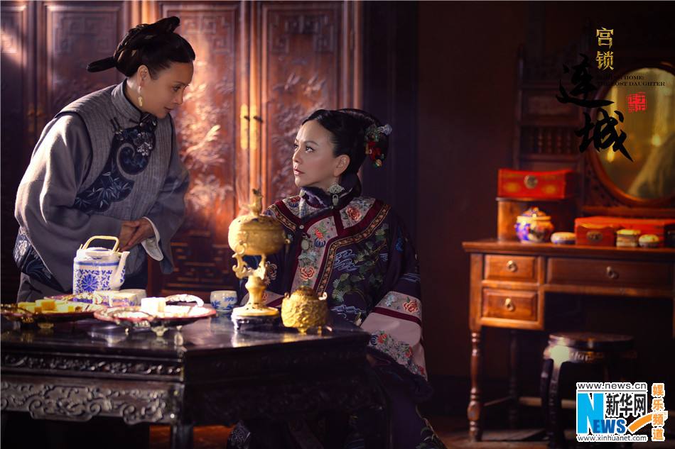 《宫锁连城》The palace：The lost daughter 2013-2014 part19