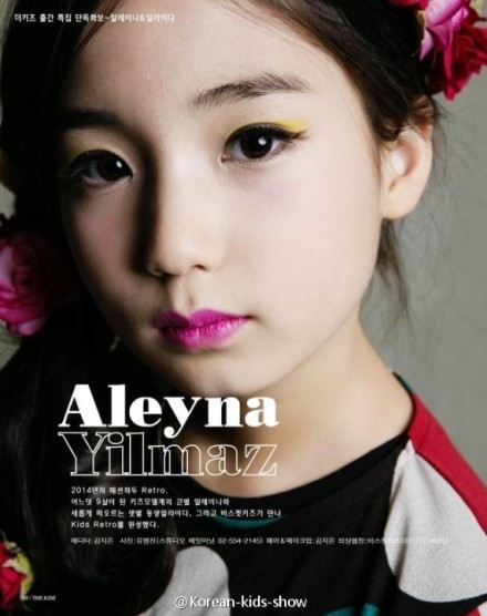 สาวน้อย Aleyna จาก Real Kids Story Rainbow [เสน่ห์นางฟ้าน้อย]