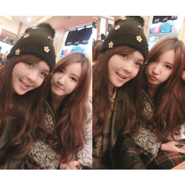 panda สาวลาว น่ารัก