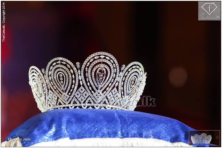 มงกุฏ Miss Thailand Universe