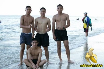 อาหารเย็นของป้าลำดวน